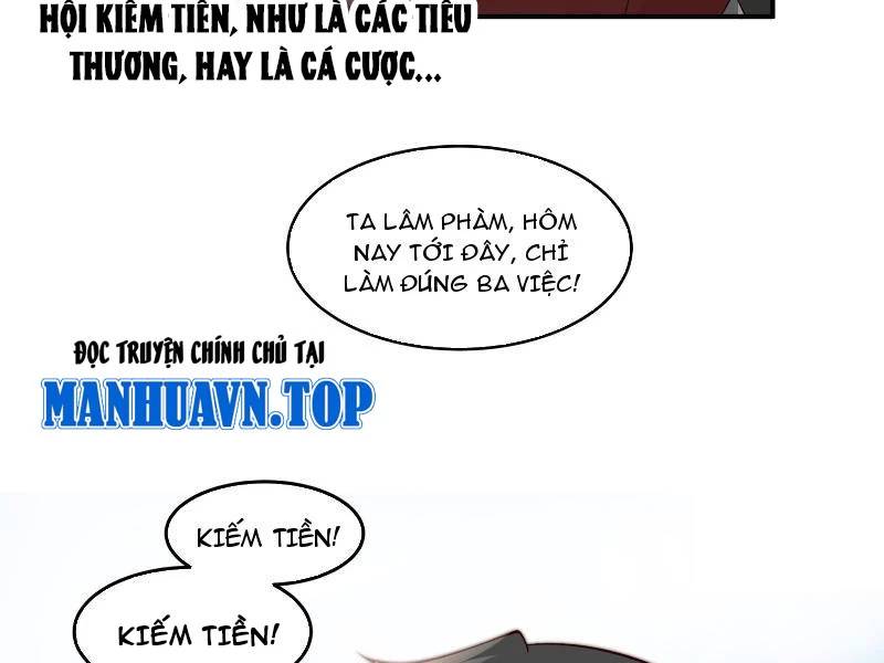 Vô Địch Thật Tịch Mịch Chương 30 Ảnh 66