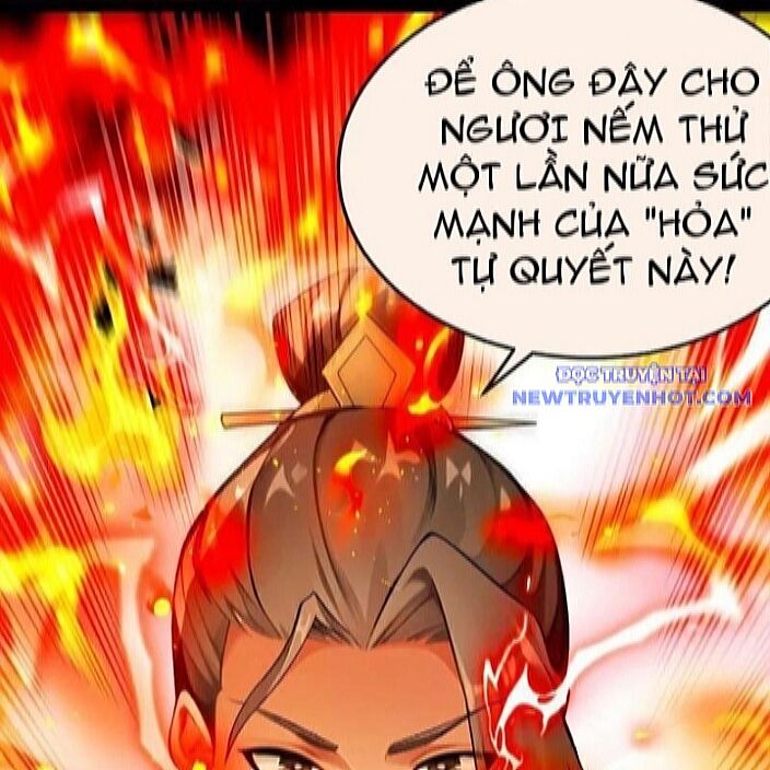Thập Đại Đế Hoàng Đều Là Đệ Tử Của Ta Chương 396 Ảnh 51
