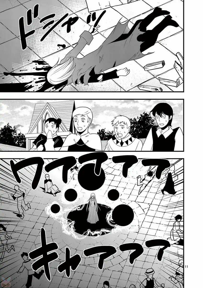 Ore-Tachi No Party Wa Machigatteiru Chương 9 Ảnh 12