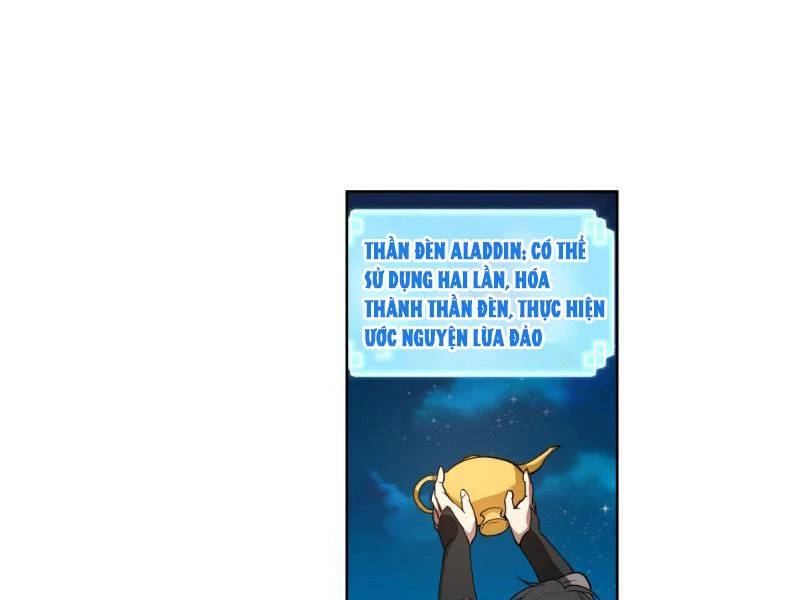 Vô Địch Thật Tịch Mịch Chương 24 Ảnh 16