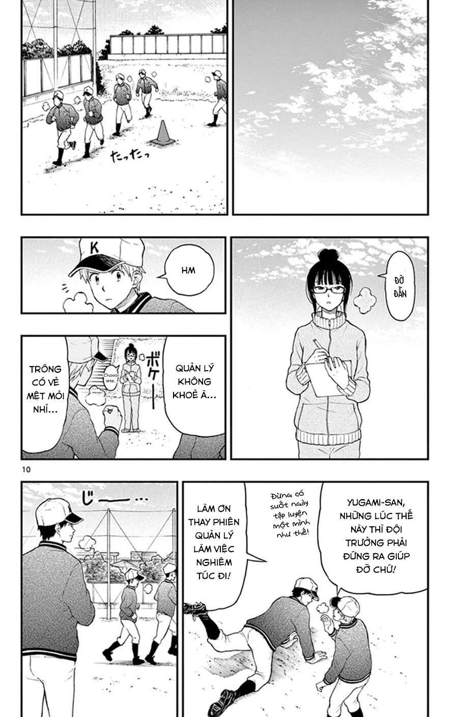 Yugami-Kun Ni Wa Tomodachi Ga Inai Manga Chương 45 Ảnh 12