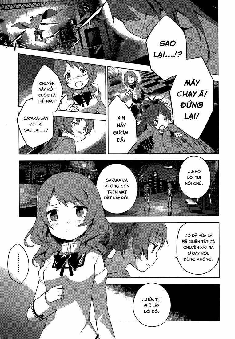 Mahou Shoujo Madoka Magica - Majuu Hen Chương 5 Ảnh 23