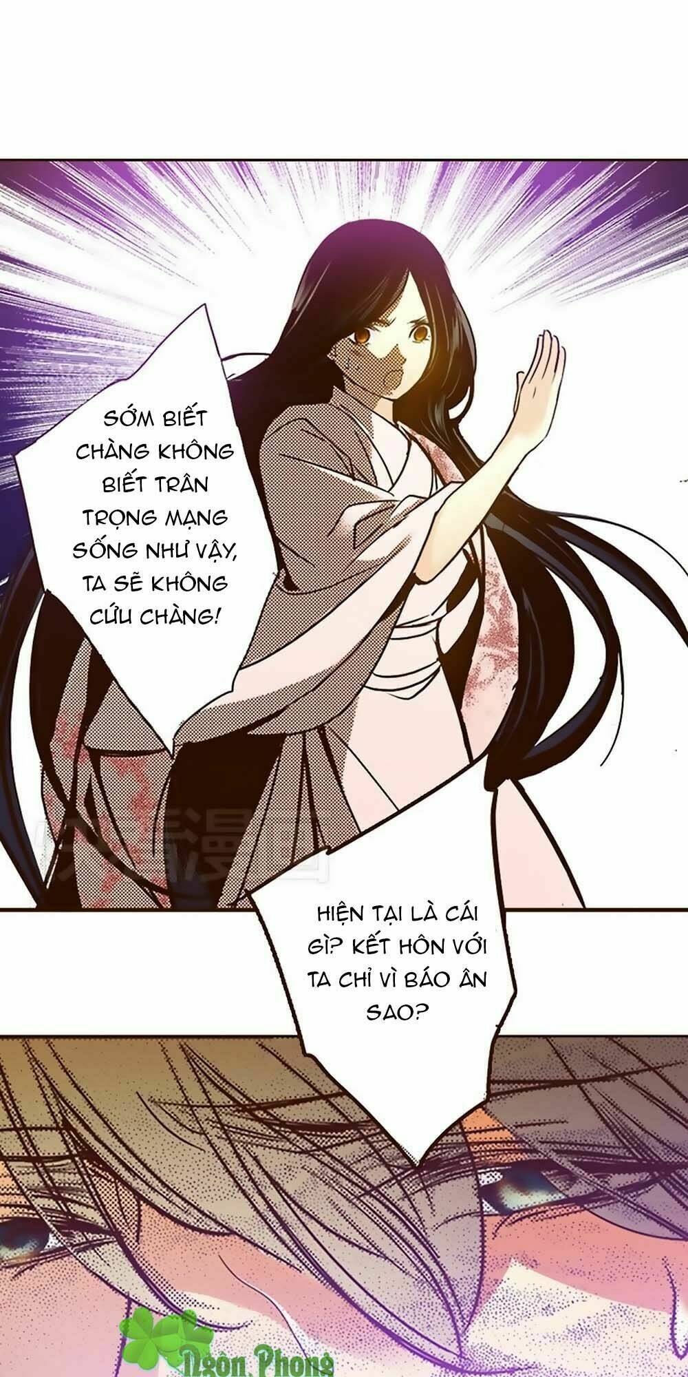 Yển Sư Chương 24 Ảnh 11