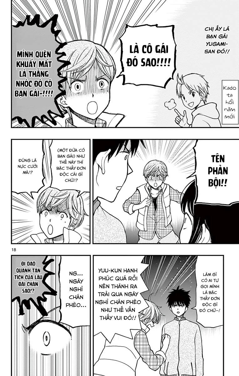 Yugami-Kun Ni Wa Tomodachi Ga Inai Manga Chương 59 Ảnh 20