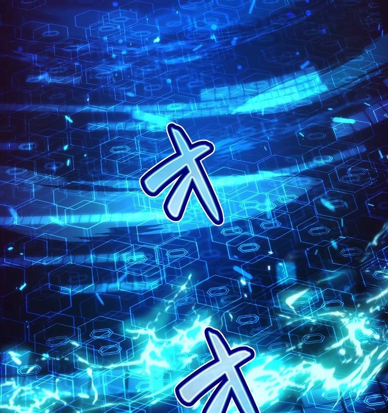 Tân Thủ - Từng Xếp Hạng Nhất Thế Giới Chương 5 Ảnh 30
