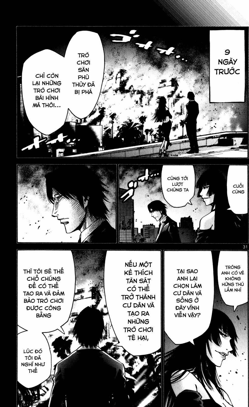 Imawa No Kuni No Alice Chương 51.5 Ảnh 33