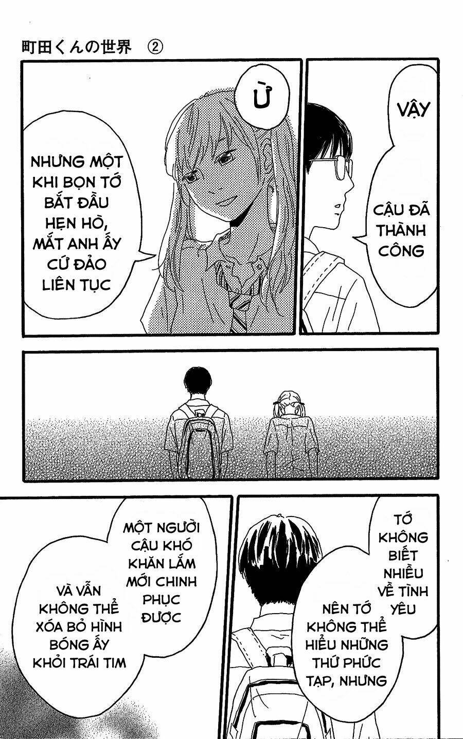 Machida-Kun No Sekai Chương 6 Ảnh 39