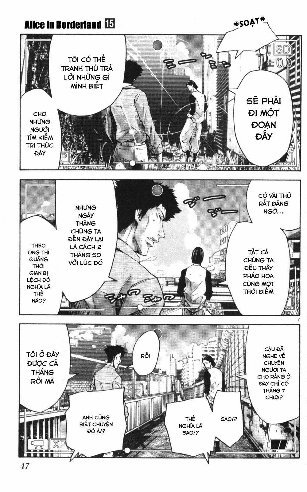 Imawa No Kuni No Alice Chương 51 Ảnh 8