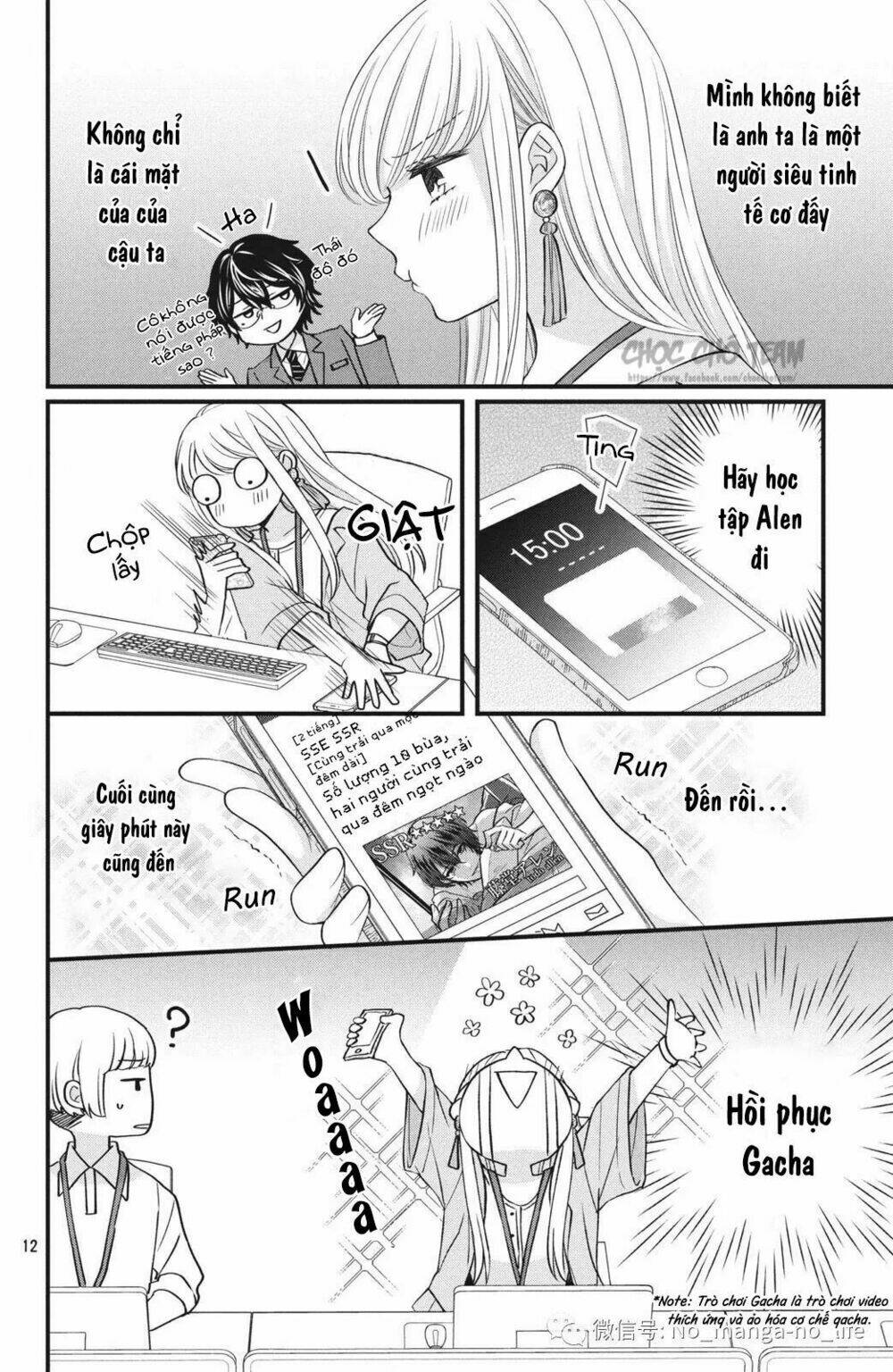 Amayakasanaide Fukushachou~ Danna-Sama Wa Ssr~ Chương 1.1 Ảnh 14