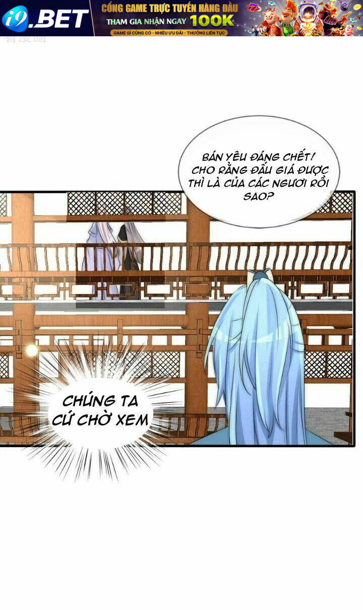 Kế Hoạch Sủng Ái Của Tiểu Công Chúa Chương 69 Ảnh 17