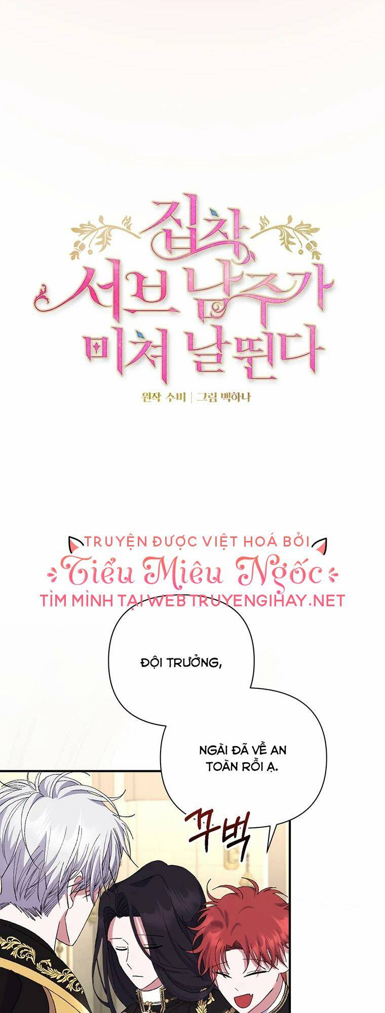 Em Phải Chịu Trách Nhiệm Với Ta Chương 9 Ảnh 42