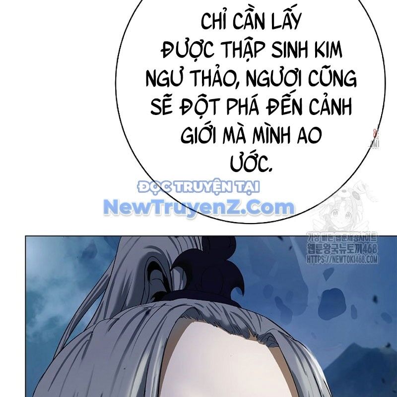 Xuyên Không Thành Hổ Chương 191 Ảnh 225