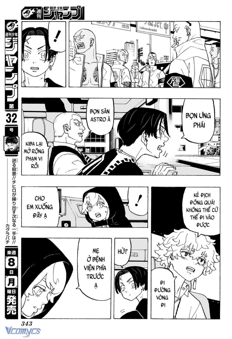 Senpai Ga Urusai Kouhai No Hanashi Chương 236 Ảnh 28