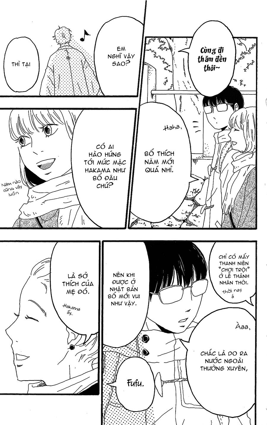 Machida-Kun No Sekai Chương 14 Ảnh 5