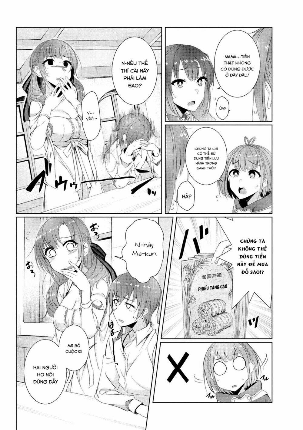 Tsuujou Kougeki Ga Zentai Kougeki De Ni-Kai Kougeki No Okaasan Wa Sukidesu Ka? Chương 11 Ảnh 11