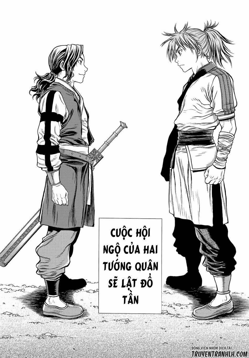 Bounder ~Saikyou No Shounen Kou~ Chương 4 Ảnh 36