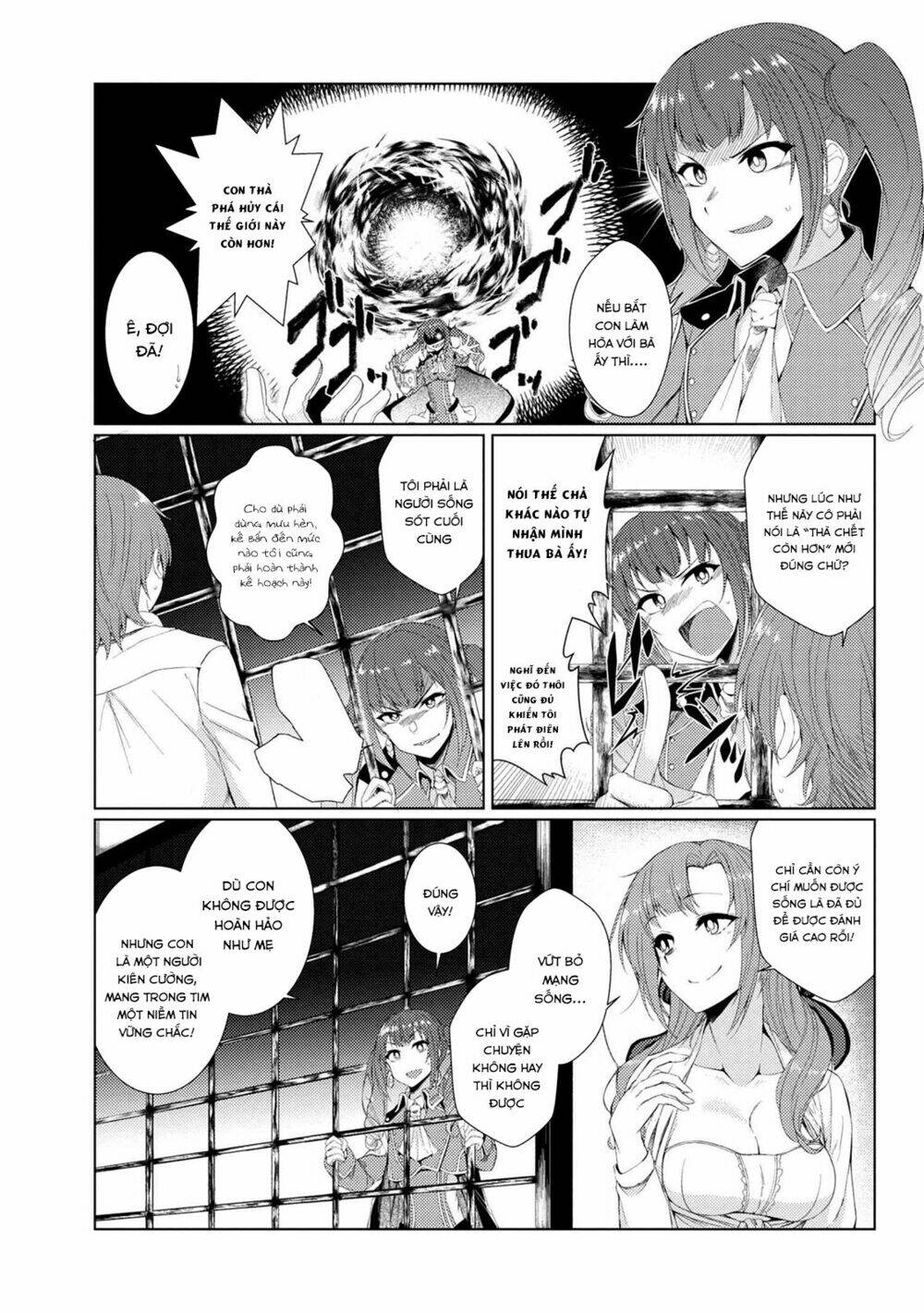 Tsuujou Kougeki Ga Zentai Kougeki De Ni-Kai Kougeki No Okaasan Wa Sukidesu Ka? Chương 9 Ảnh 7