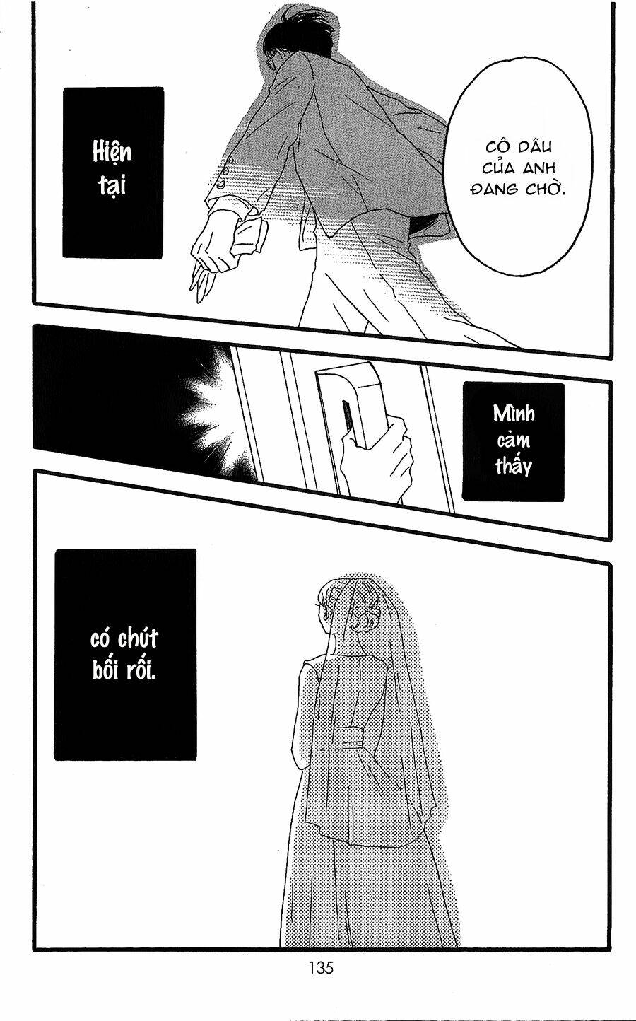 Machida-Kun No Sekai Chương 8 Ảnh 4