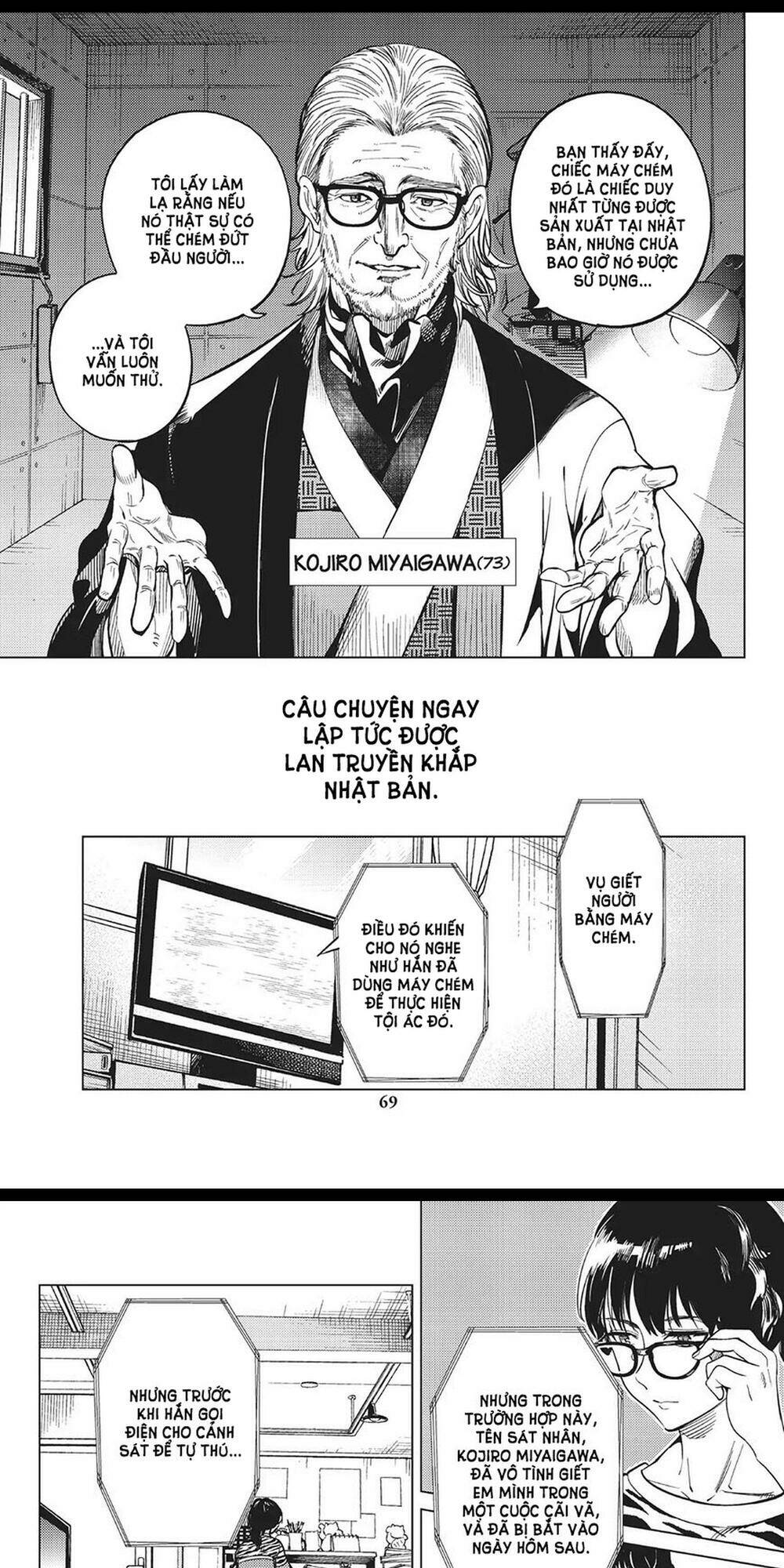Kyokou Suiri Chương 21 Ảnh 6