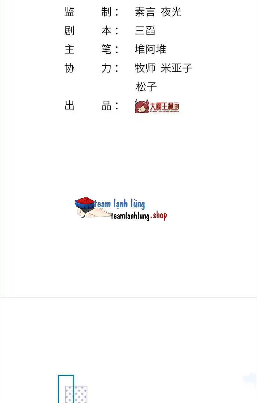 Tôi Trở Thành Kiều Thê Của Ông Trùm Phản Diện Chương 92 Ảnh 3