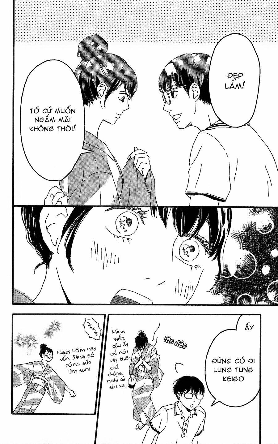 Machida-Kun No Sekai Chương 7 Ảnh 23