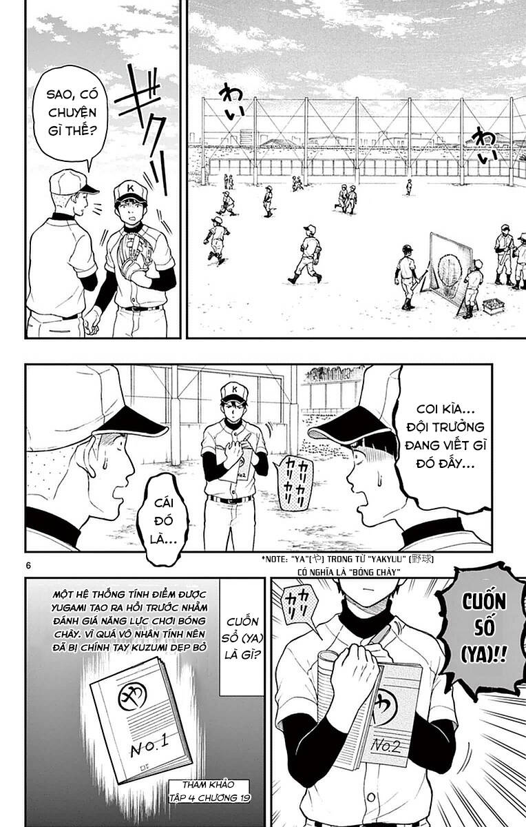 Yugami-Kun Ni Wa Tomodachi Ga Inai Manga Chương 53 Ảnh 8