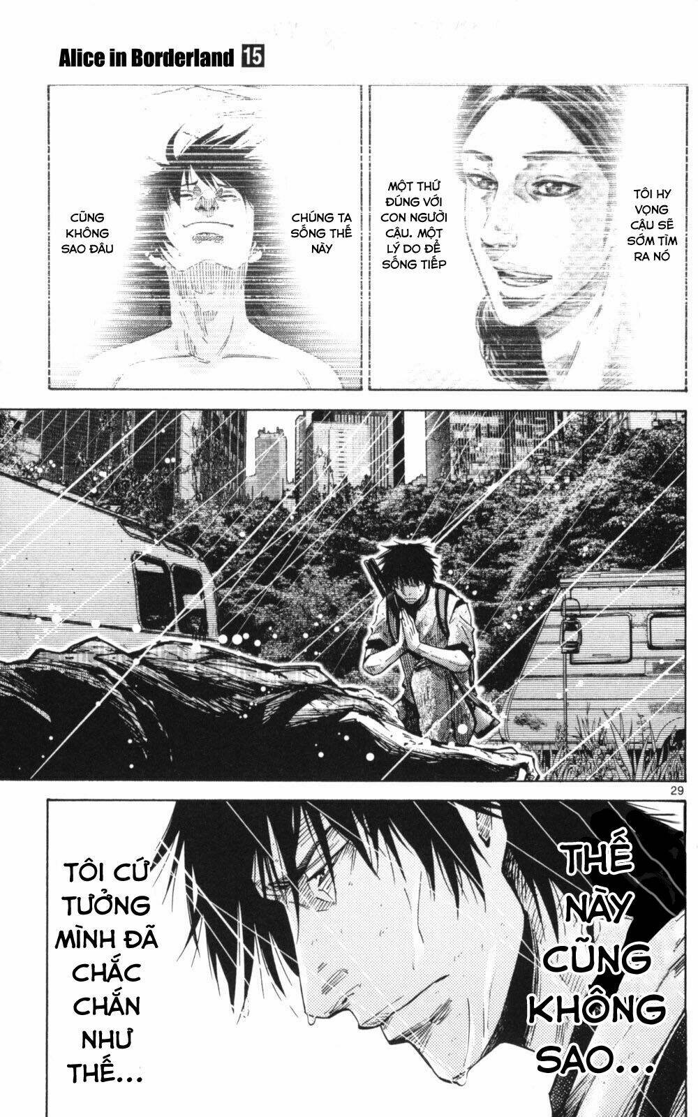 Imawa No Kuni No Alice Chương 51 Ảnh 30