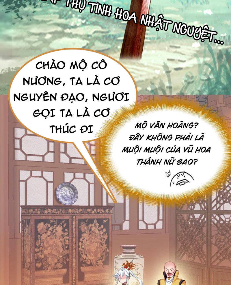 Ta Đây Chính Là Tuyệt Thế Cao Thủ Chương 65 Ảnh 28