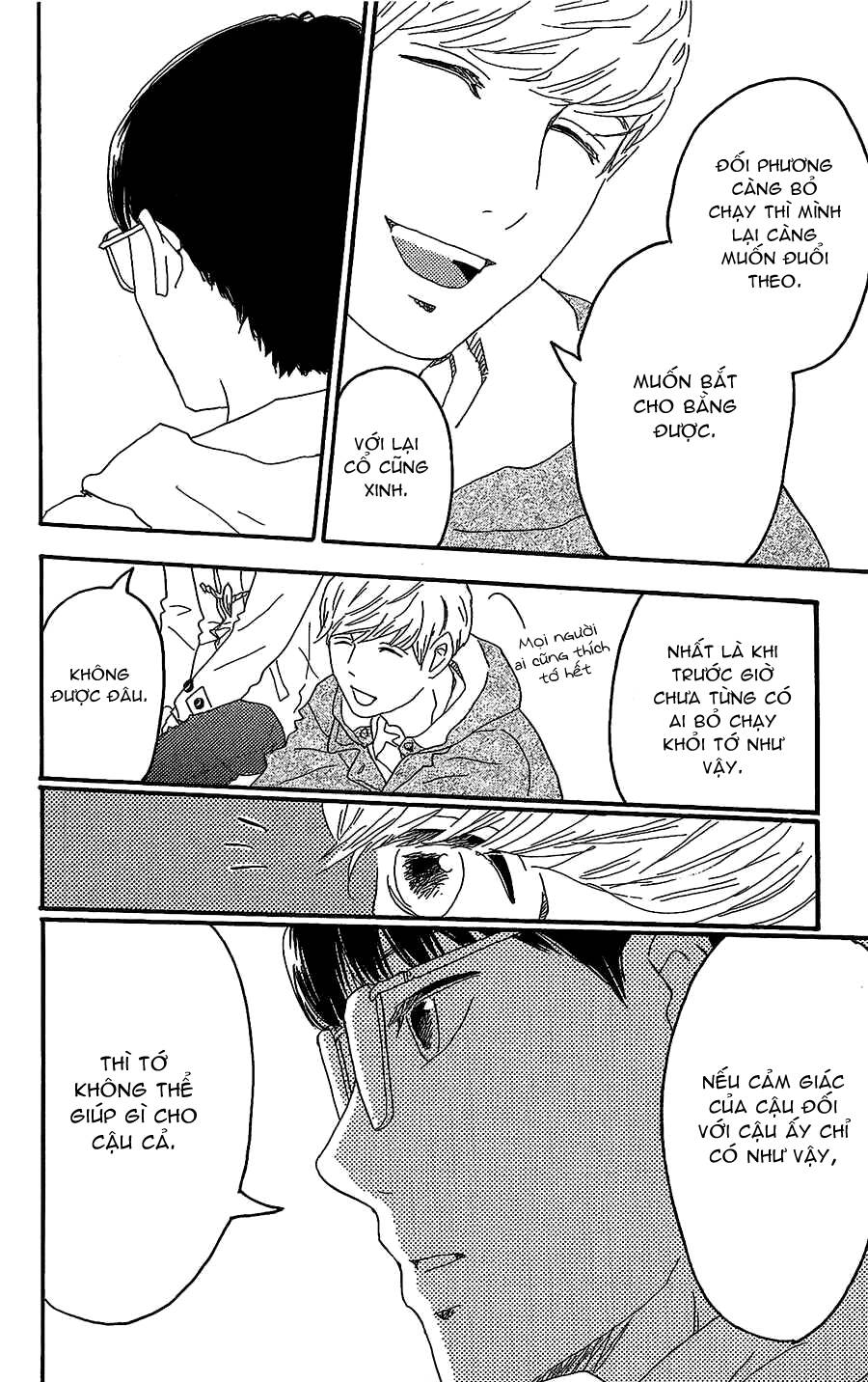 Machida-Kun No Sekai Chương 15 Ảnh 20