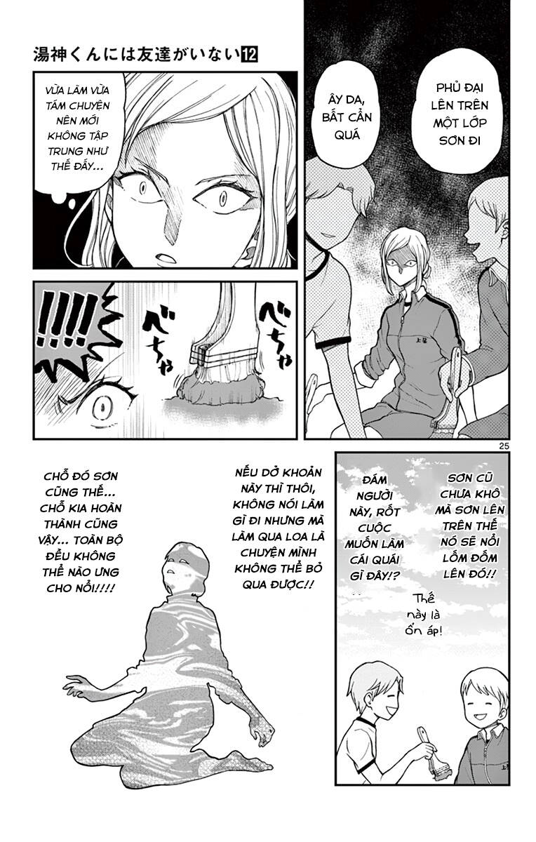 Yugami-Kun Ni Wa Tomodachi Ga Inai Manga Chương 60 Ảnh 27