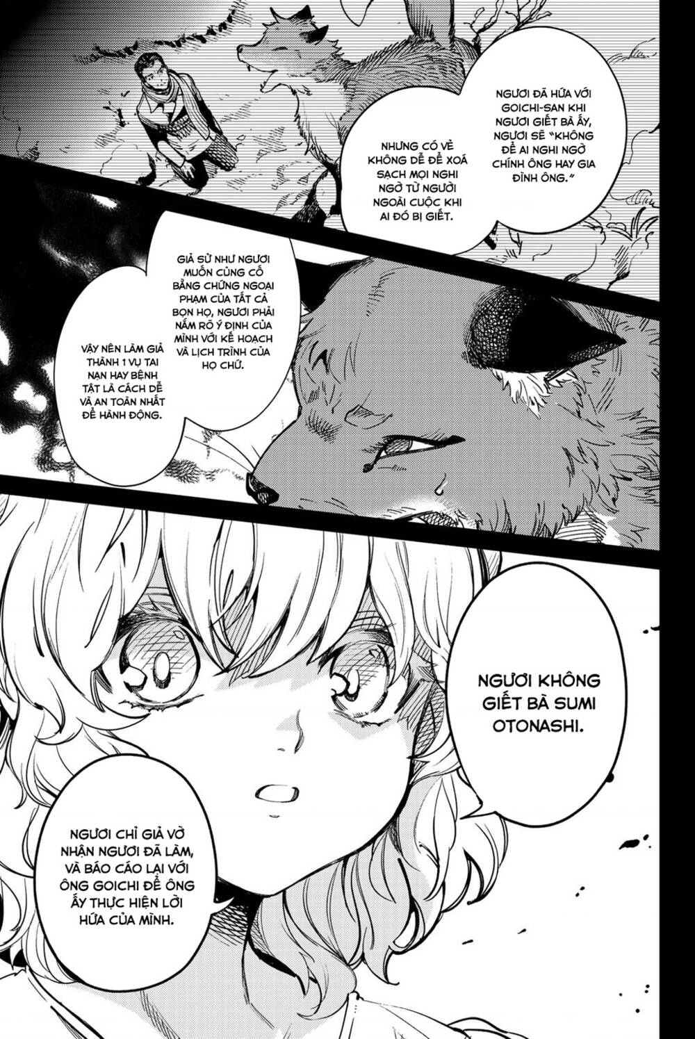 Kyokou Suiri Chương 28 Ảnh 7