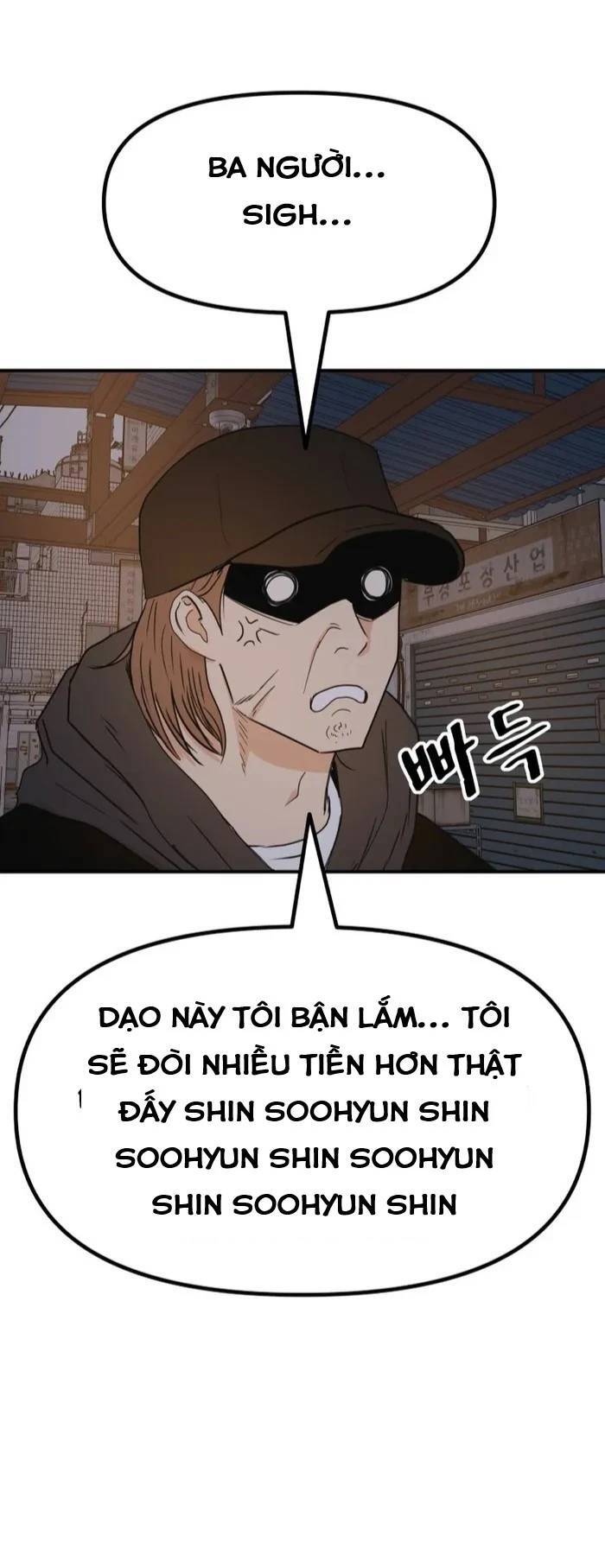 Bạn Trai Vệ Sĩ Chương 127 Ảnh 19
