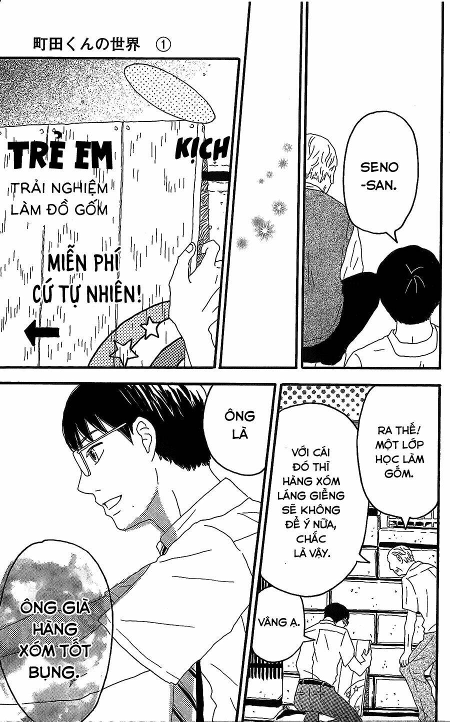 Machida-Kun No Sekai Chương 4 Ảnh 31