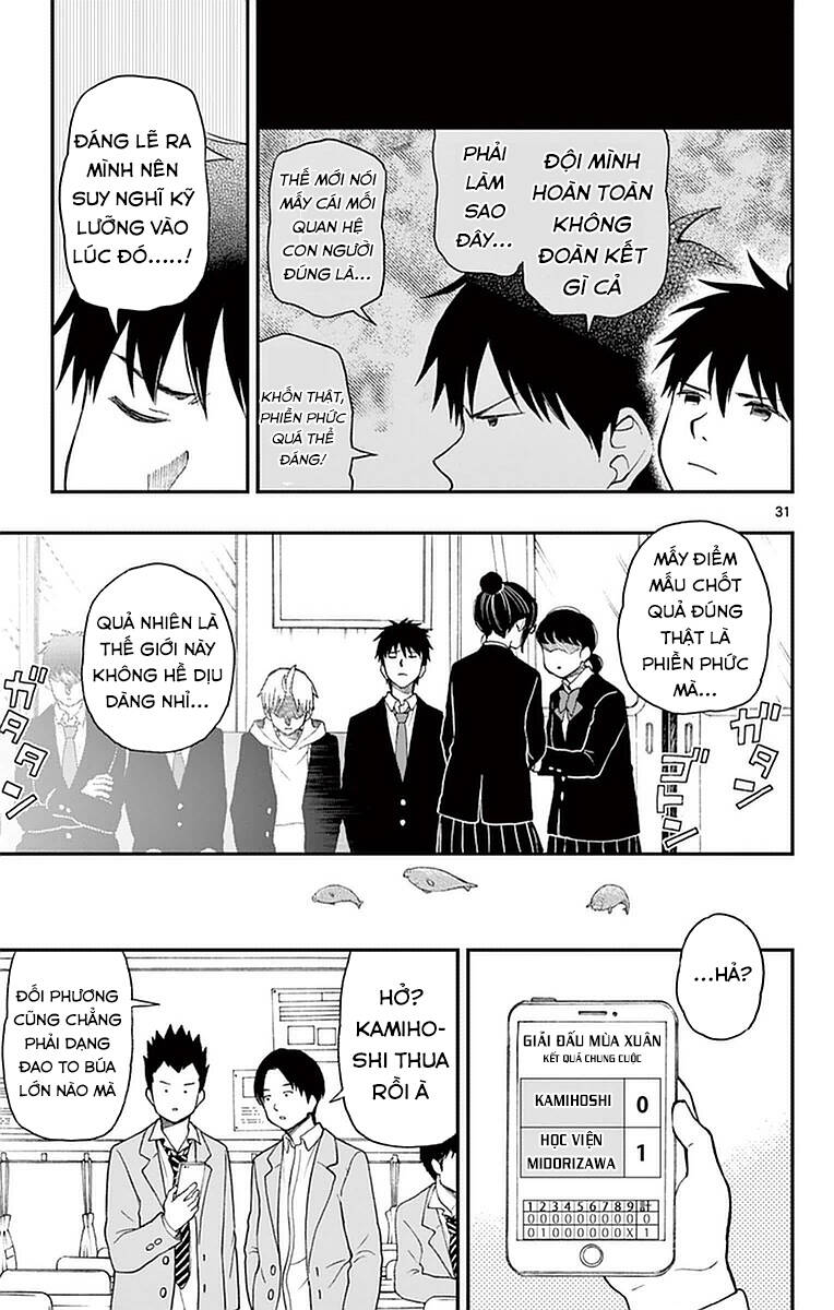 Yugami-Kun Ni Wa Tomodachi Ga Inai Manga Chương 53 Ảnh 33