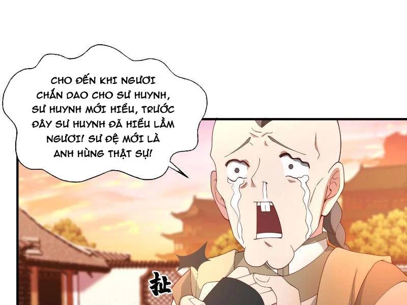 Vô Địch Thật Tịch Mịch Chương 30 Ảnh 38