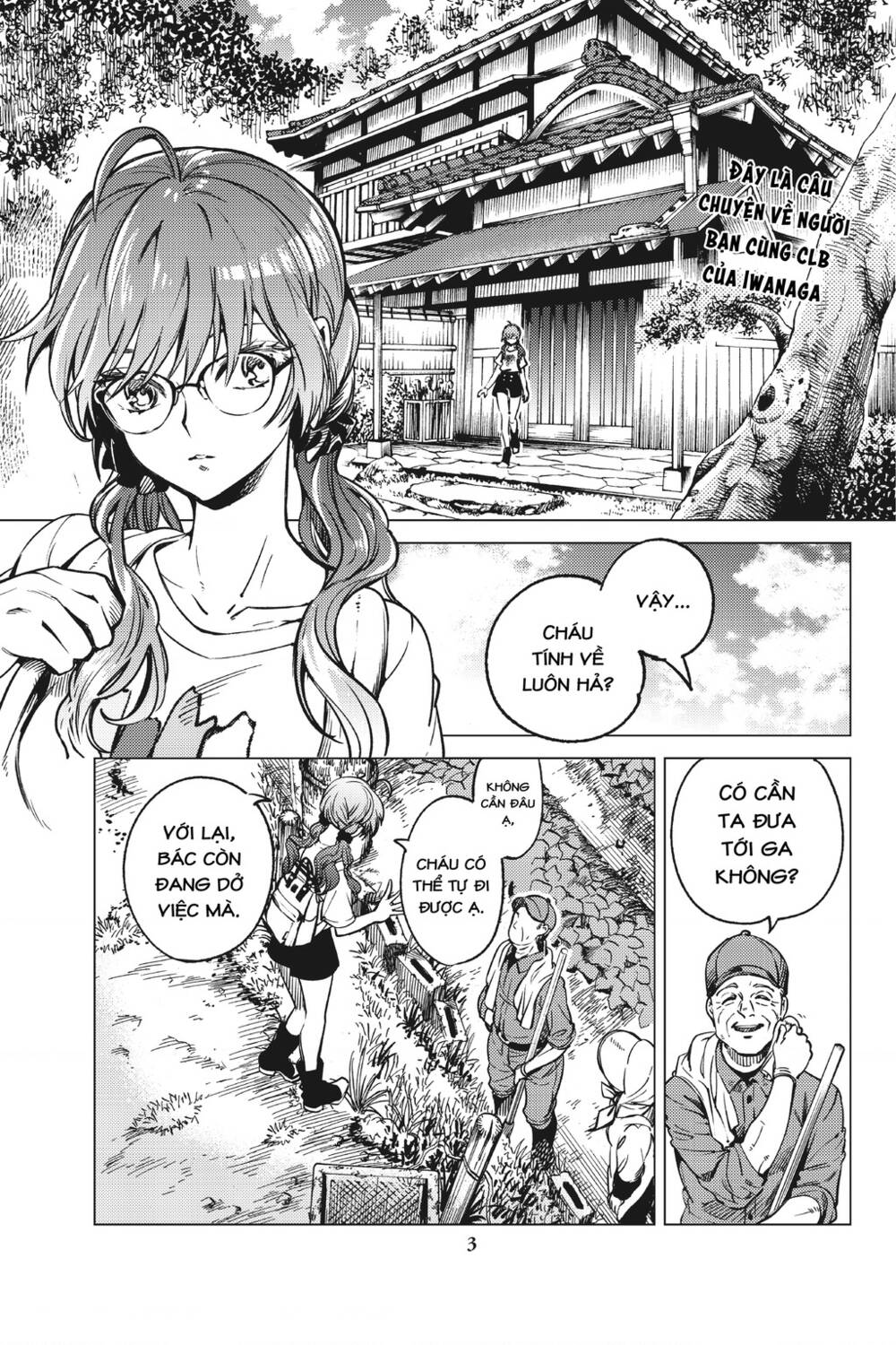 Kyokou Suiri Chương 29 Ảnh 5