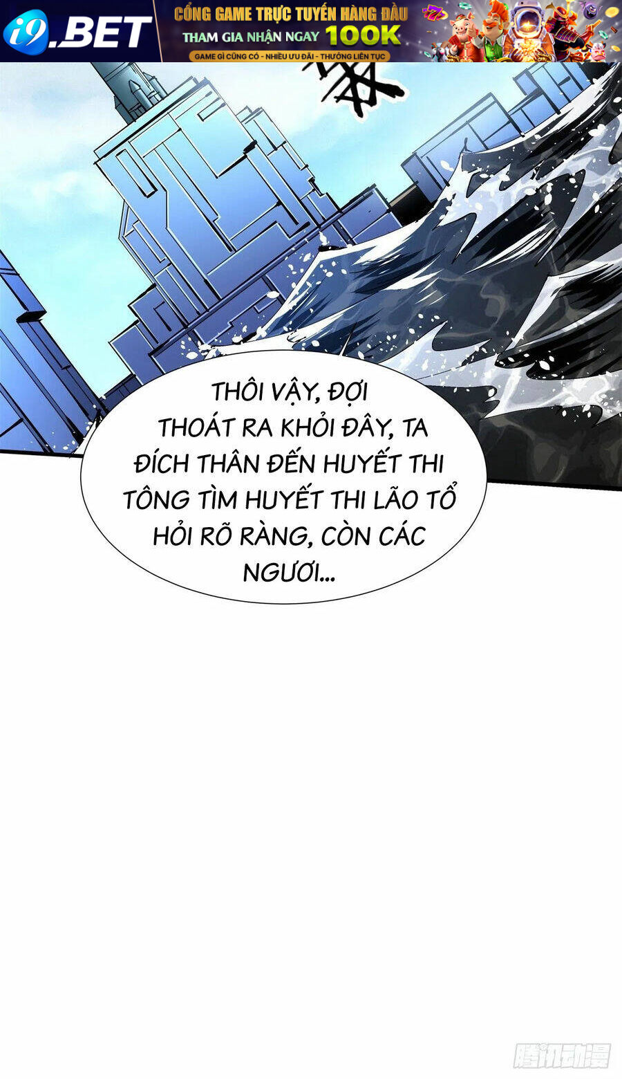 Không Có Đạo Lữ Sẽ Chết Chương 87 Ảnh 41