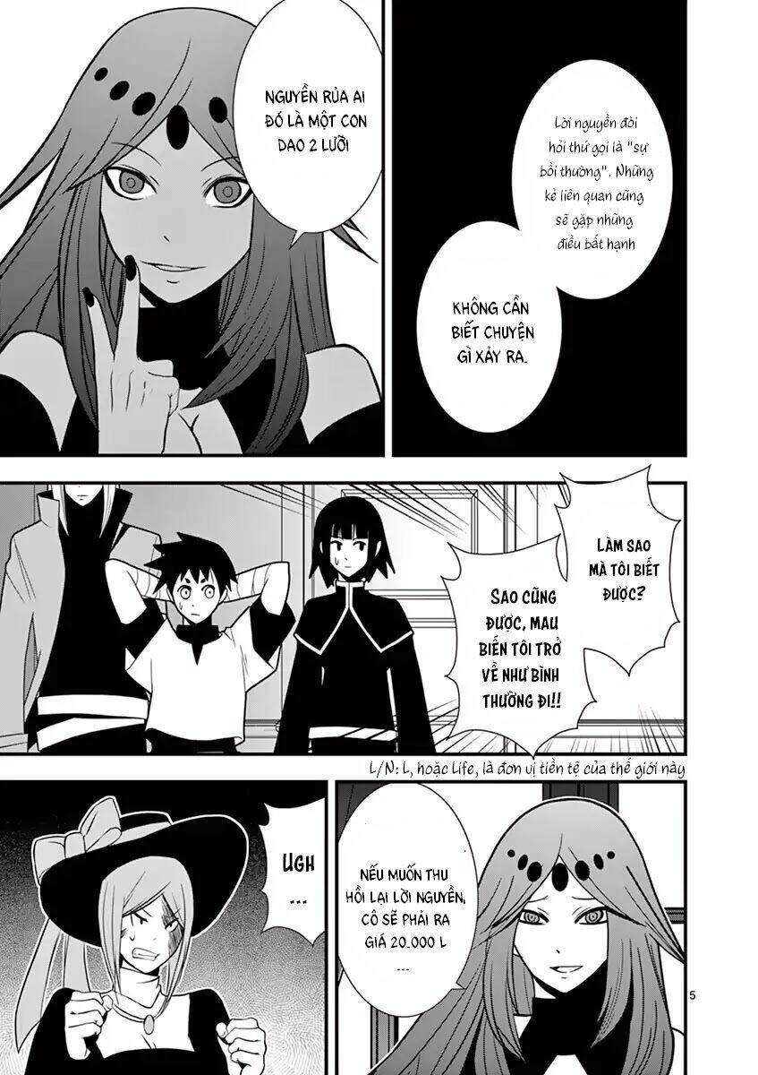 Ore-Tachi No Party Wa Machigatteiru Chương 7 Ảnh 6
