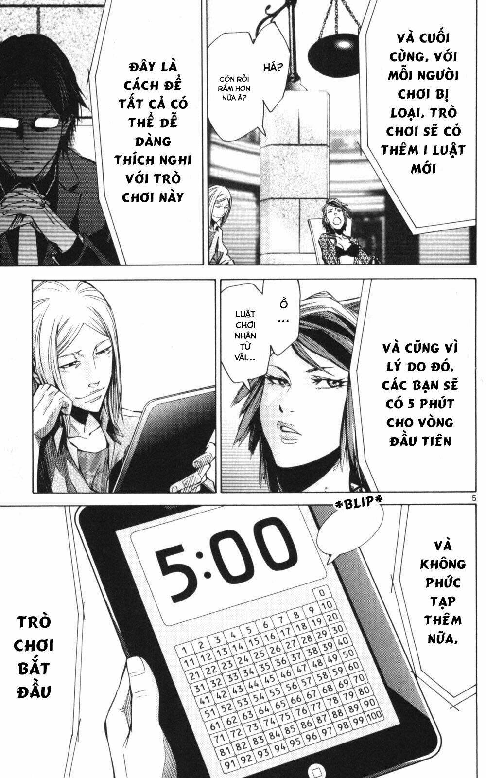Imawa No Kuni No Alice Chương 51.2 Ảnh 7