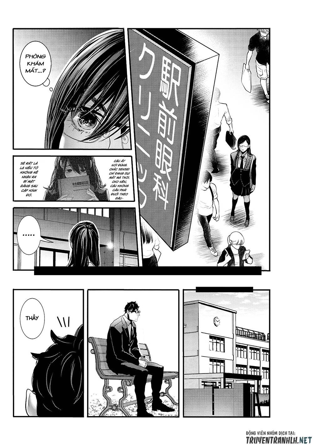 Joshikousei To Seishokusha-San Chương 26 Ảnh 4