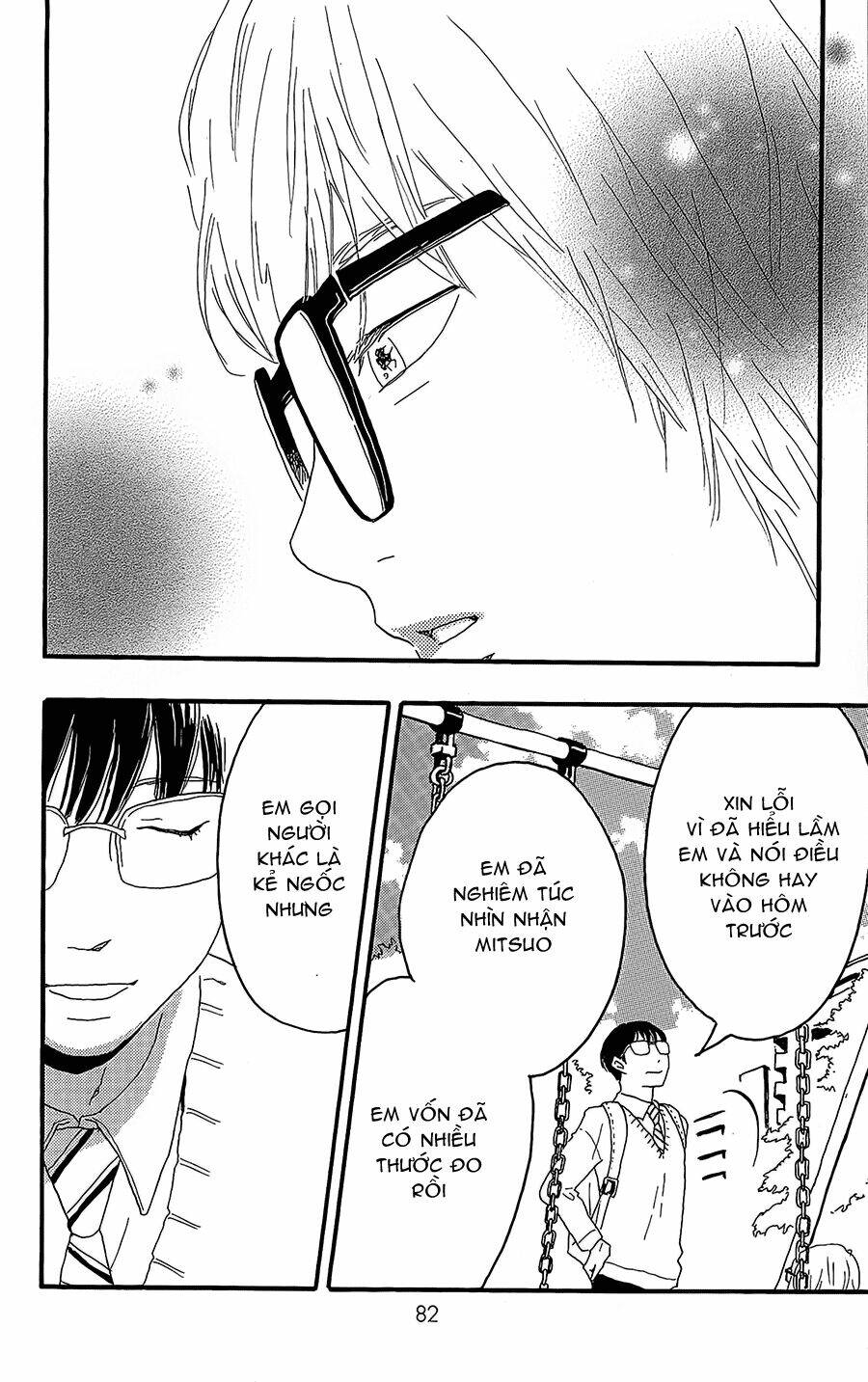 Machida-Kun No Sekai Chương 10 Ảnh 40