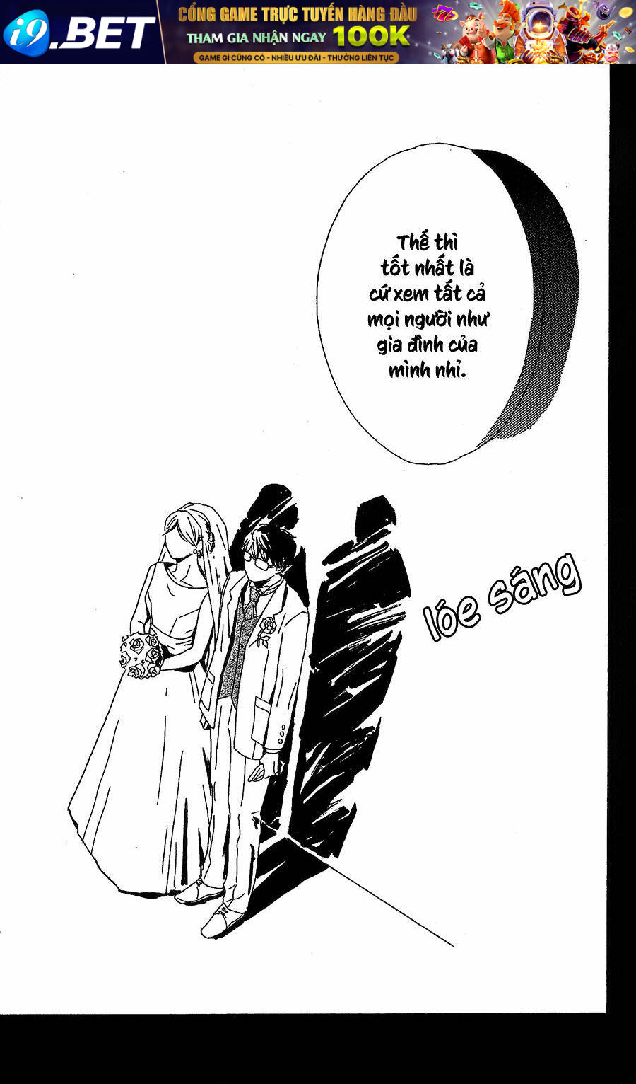 Machida-Kun No Sekai Chương 8 Ảnh 32