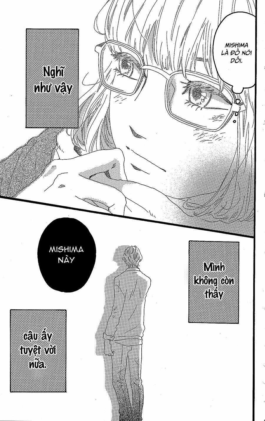 Machida-Kun No Sekai Chương 11.5 Ảnh 32