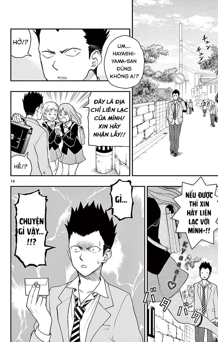 Yugami-Kun Ni Wa Tomodachi Ga Inai Manga Chương 54 Ảnh 16