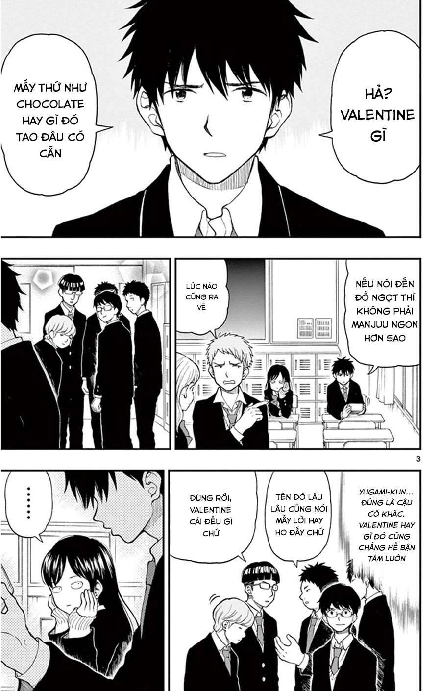 Yugami-Kun Ni Wa Tomodachi Ga Inai Manga Chương 45 Ảnh 5