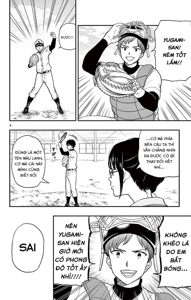 Yugami-Kun Ni Wa Tomodachi Ga Inai Manga Chương 58 Ảnh 6