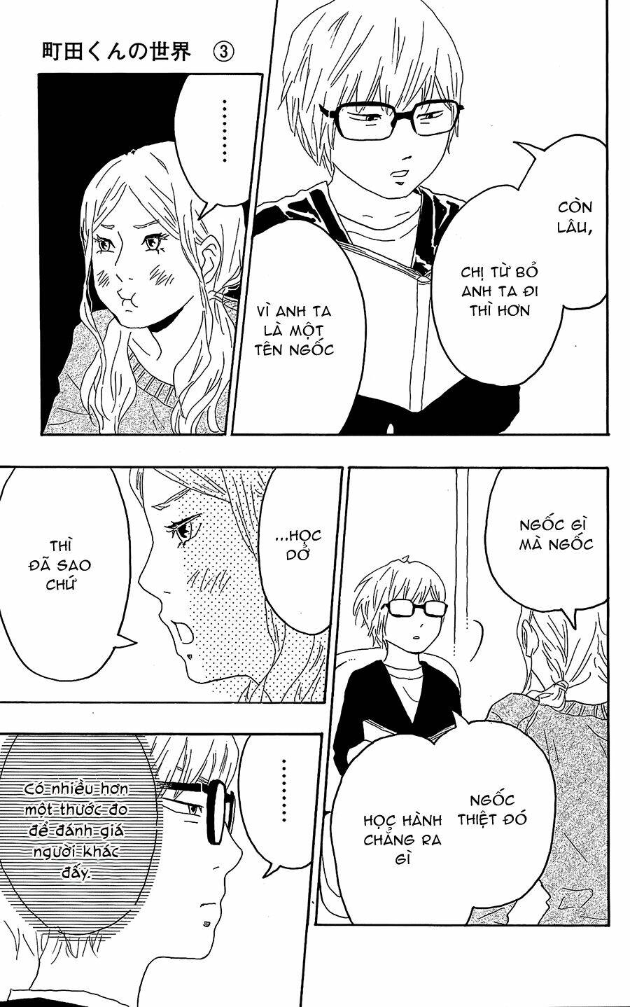 Machida-Kun No Sekai Chương 10 Ảnh 25