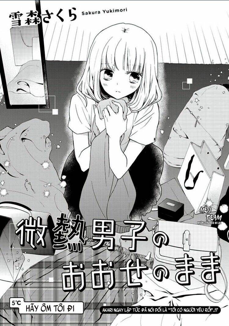 Binetsu Danshi No Oose No Mama Chương 5 Ảnh 5
