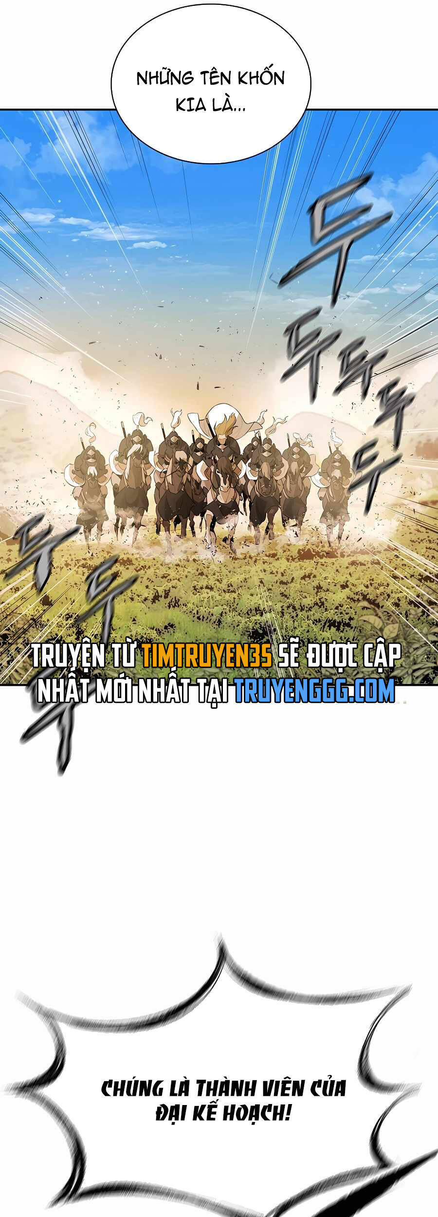 Kẻ Phản Diện Vô Song Chương 70 Ảnh 10