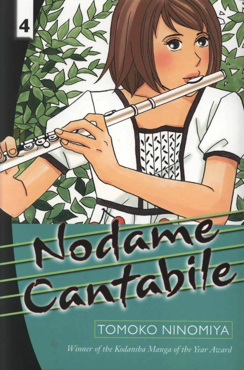 Nodame Cantabile Chương 19 Ảnh 4